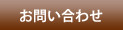 �Ǝҗl��p����