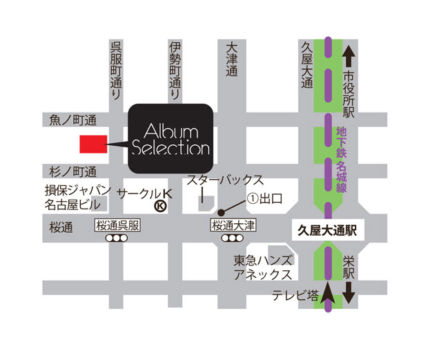 AoZNV