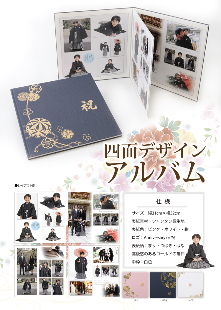 4BOOKfUCAo