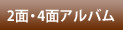 fUC䎆
