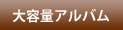 eʃAo