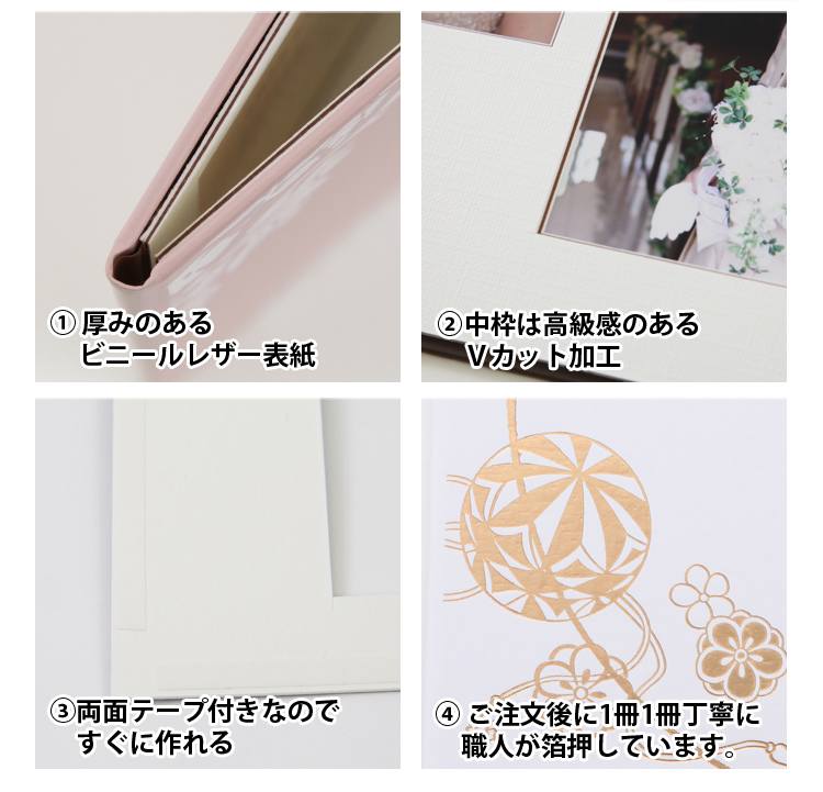 ʐ^䎆