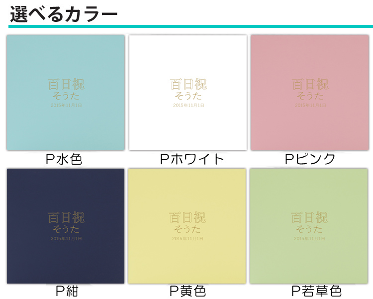 ʐ^䎆
