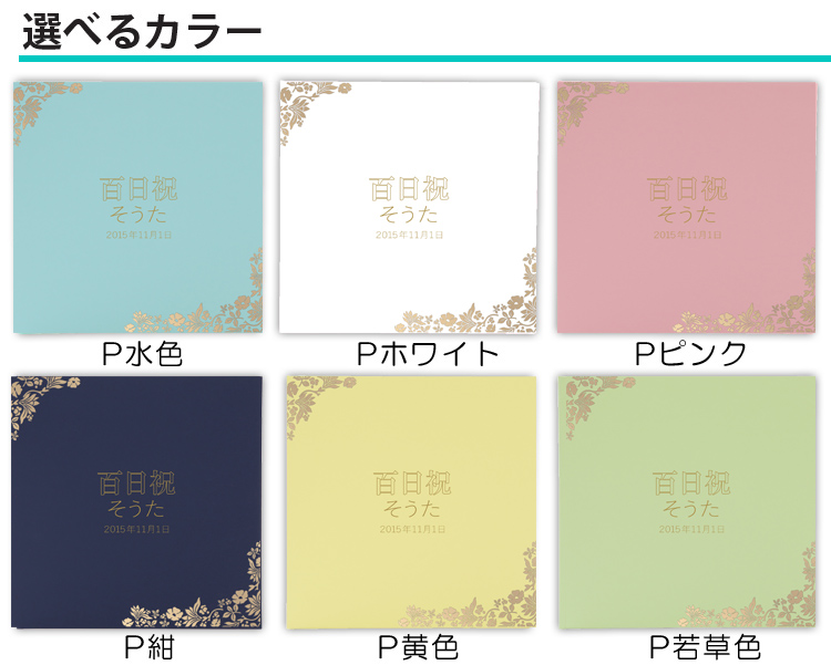 ʐ^䎆